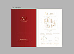 标准土肥圆采集到【地产】户型图 折页 单页