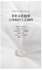 甜蜜睡眠马尾毛手工拉扣床垫羊毛顶垫无胶水双层弹簧家用适中酣梦-tmall.com天猫