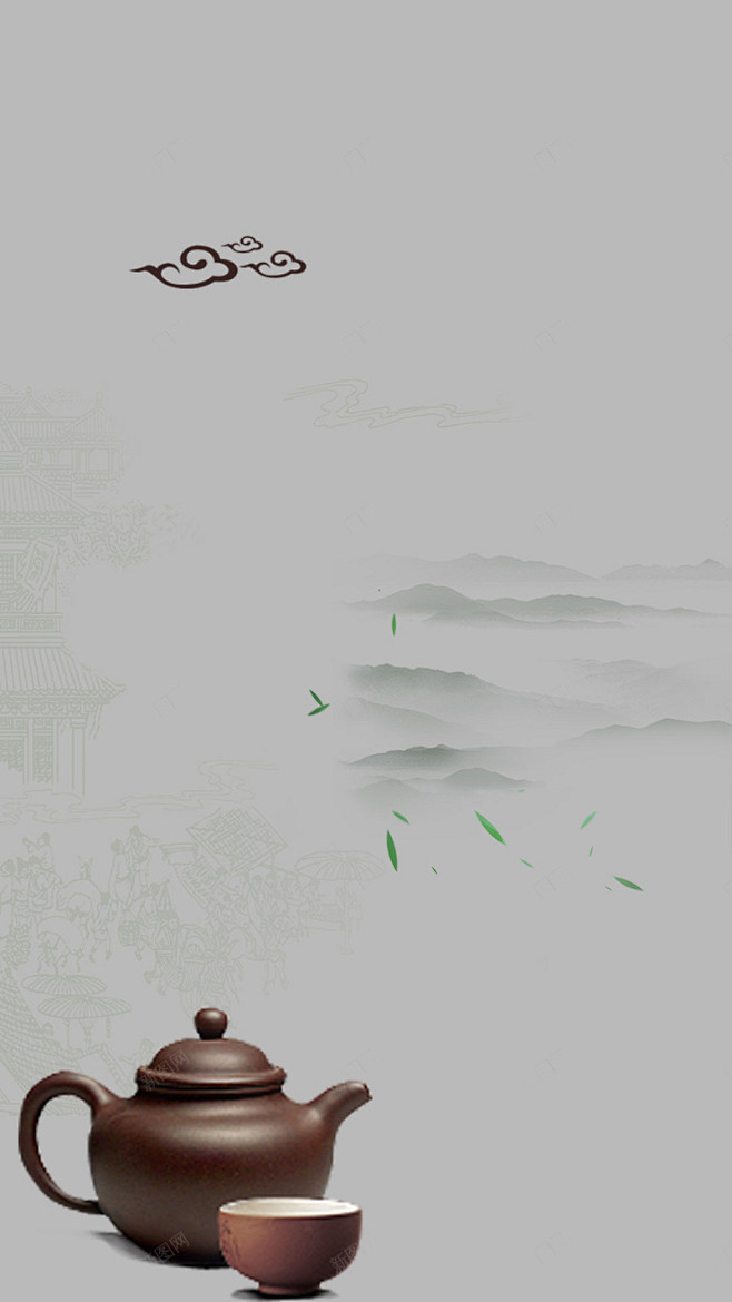 茶杯茶具品茶中国风H5背景 茶艺 茶道 背景 设计图片 免费下载 页面网页 平面电商 创意素材