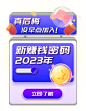 20241017-102709