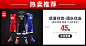篮球服套装男湖人队球服浓眉哥詹姆斯23号球衣定制长袖紧身四件套-tmall.com天猫