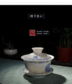 什么时候都不算迟采集到我自己觉得