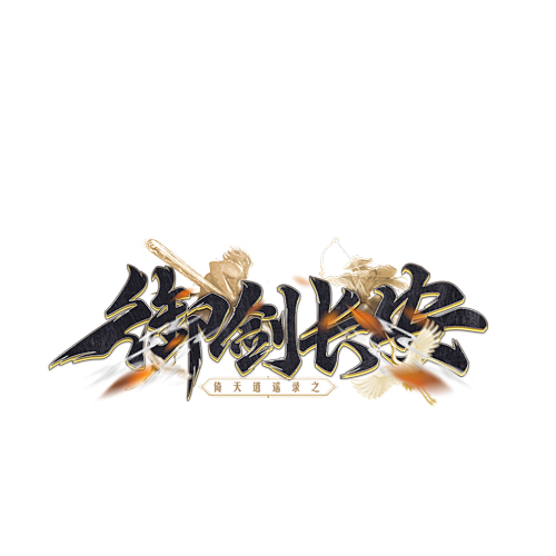 500