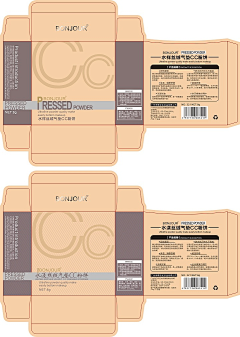 宇航仔采集到包装平面图