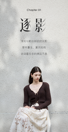 M_m`采集到创意灵感