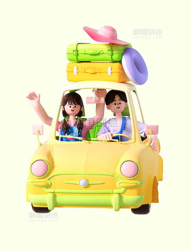 3d立体C4D情人节520旅游旅行开车人...