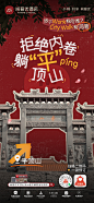 五一开封-04