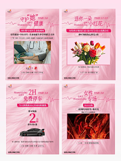一一一1111采集到推文