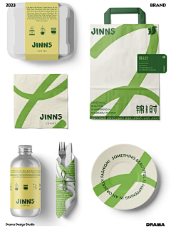 Mengg*采集到包装设计