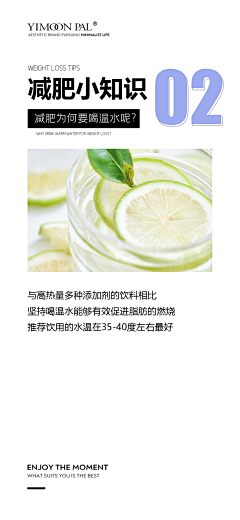 ﹏玫瑰刺╮采集到借鉴