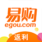 易购返利