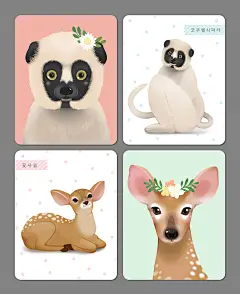 猴子 梅花鹿 萌宠动物 手绘动物 动物插图插画设计AI ti195a11008猴子|手绘|插图|插画设计