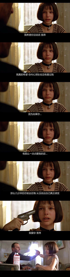 囧WO采集到美图