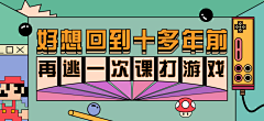 ===123456789采集到666