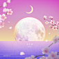 人物唯美插画樱花恋人鲜花告白海报