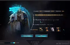 最萌射鸡狮是如何做UI的