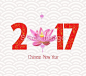 东方快乐中国新的一年到 2017 #新年# #春节# #过年# #鸡年# #2017年# #新年素材# #春节素材# #海报# #设计素材# #生肖# #平面设计# #新年海报# #鸡年海报# #2017数字背景# #圣诞节装饰# #公鸡# #卡通插画# #雄鸡# #新年贺卡# #鸡年日历# #2017年日历# #白背景# #rooster# #金鸡报春# #红包设计# #圣诞节素材# #新年banner# #福字# #鸡年壁纸# #鸡年头像# #年年有余# #恭喜发财# #新年折扣banner#年