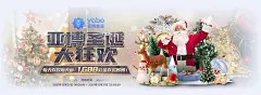a8体育app下载安卓版发布会现场主视觉