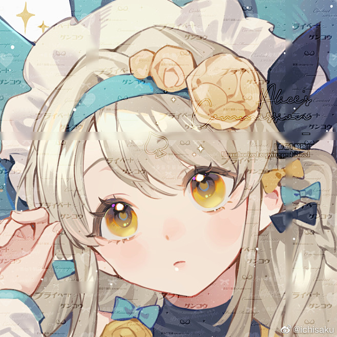 ichisaku的微博_微博