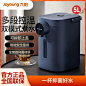 电热水壶_淘宝搜索
