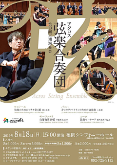 situz9采集到素材