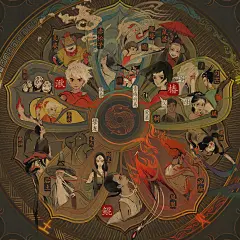 大鱼海棠角色