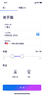 45_Post new search profile_About Me