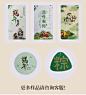 印刷定做彩色贴纸不干胶食品茶叶包装标签瓶贴设计牛皮纸封口贴可定做贴纸-VAKADA 定制专拍【图片 价格 品牌 报价】-京东