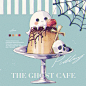 ゴーストカフェへようこそ - Pixivel