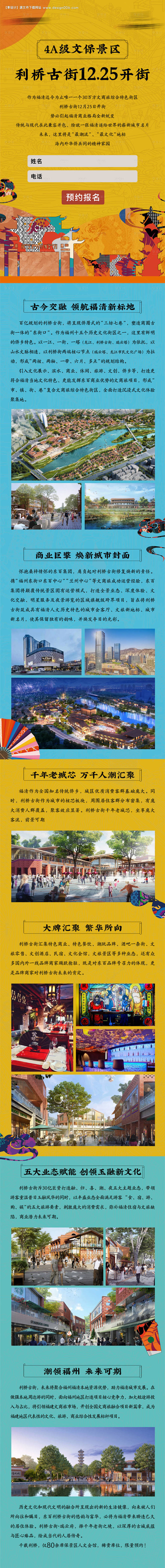 编号：56440026843768114...