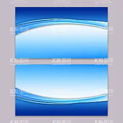 蓝色曲线名片  - 源文件下载【酷图网】蓝色,企业文化展板,蓝色大气背景,高端,高档,大气,简约,简洁,时尚,潮流,清新,会议背景,舞台背景,金色背景,电商海报,淘宝海报背景,banner,现代感,科技,动感线条,动感曲线,矢量线条,曲线,波浪线,页眉,发布会,培训会,表彰大会,背景,明亮,名片背景,名片线条,画册封面,线条网格