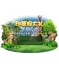 印第安大礼