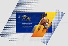 朋友圈巨潮的百事可乐海报！利用这个PPT神器轻松搞定！