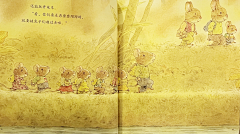 LHS素材库采集到视角-平视