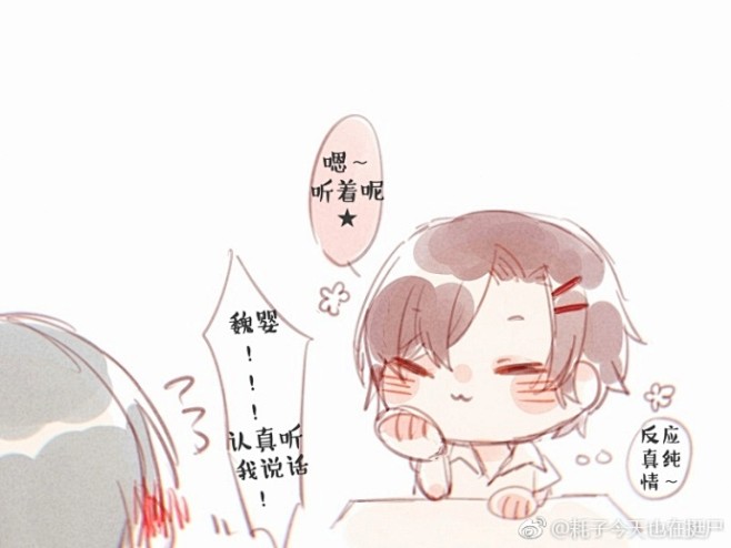 魔道祖师忘羡
忘羡现代pa
ᖗ( ᐛ...