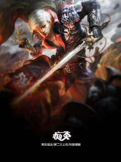 紫槿jin采集到【素材】男