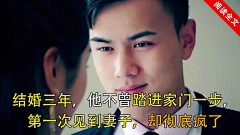 Somnan_bulist采集到游戏