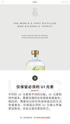 胶片樊樊采集到教程