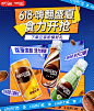 雀巢咖啡饮料京东自营旗舰店