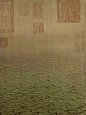 图集｜南宋马远，一千年前的极简抽象画