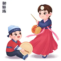中国风民族团结中华少数民族文化朝鲜族插画设计
