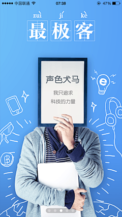 晨露3t采集到素材