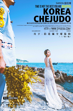 Xiao希采集到人物