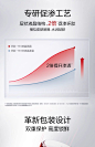 【618抢购】珀莱雅红宝石面霜3.0双环肽胜肽抗皱紧致饱满淡纹保湿-tmall.com天猫
