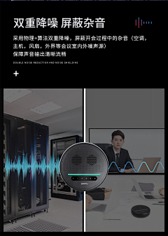 叁玖I采集到MIC