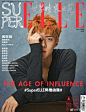 #吴世勋#魅力画报，温柔男性美11日，#EXO#成员@wu世勋-EXO  为中国时装杂志《SuperELLE》拍摄的创刊号画报公开。 ​​​​