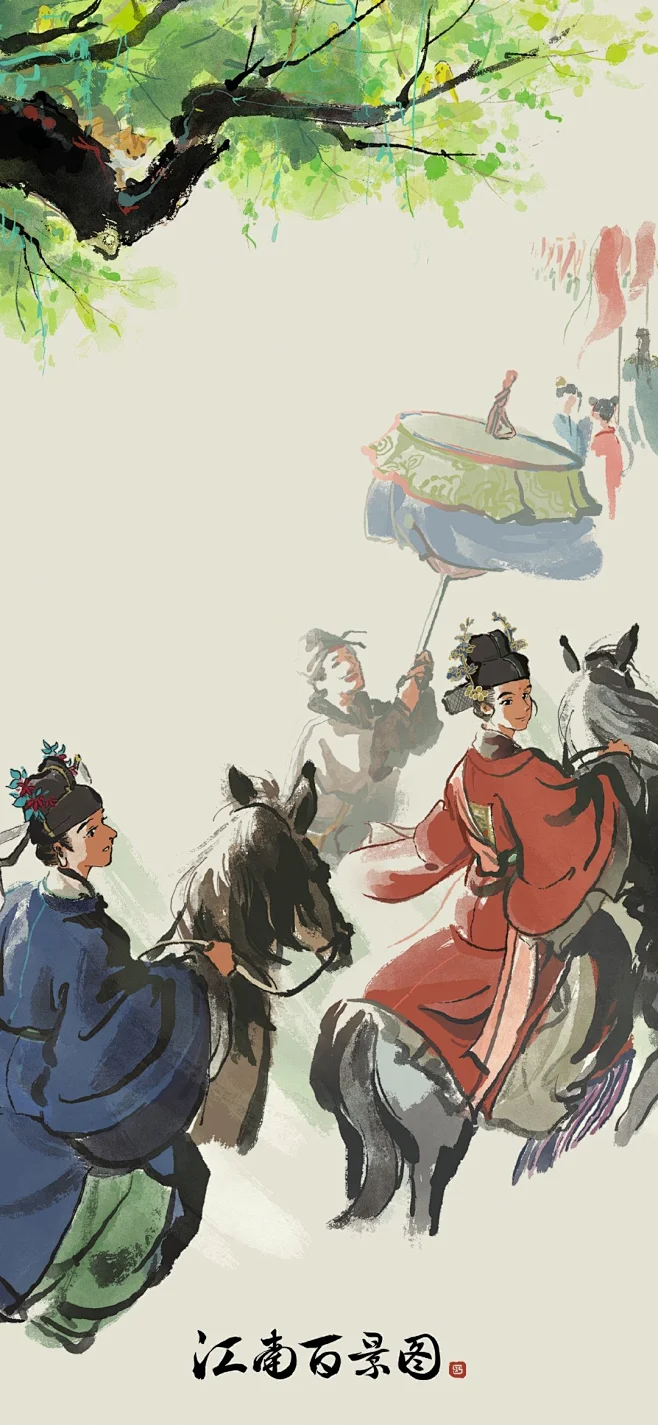 江南百景图-花瓣网