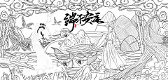 中国风人物手绘海报_～GUGU～_插画图片-致设计