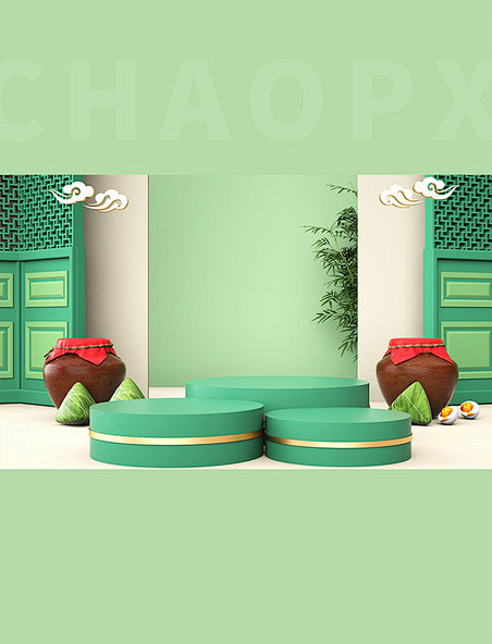 3D立体c4d端午节端午电商活动促销背景