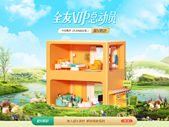 該用戶已成仙采集到排版参考